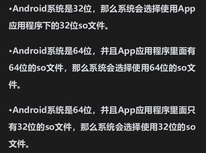 image-20240307145131909