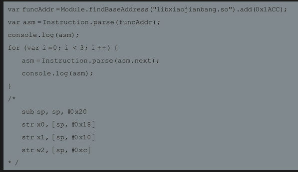 image-20240307162222329