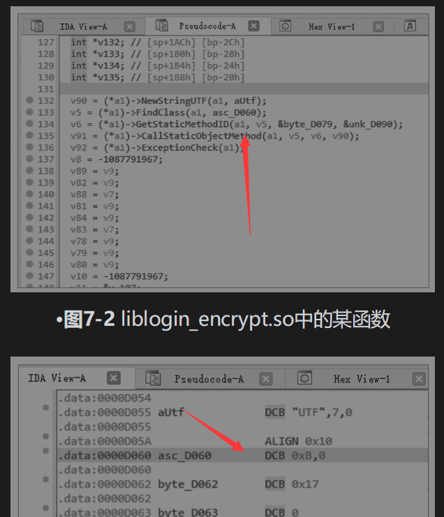 image-20240307163548049
