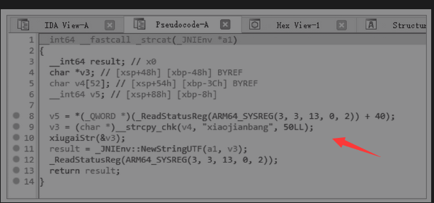 image-20240307163930568