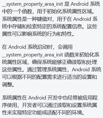 image-20240311090246194