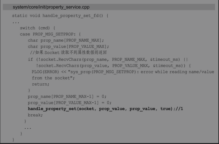 image-20240311090755880