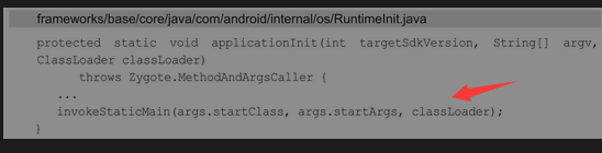 image-20240312090455480