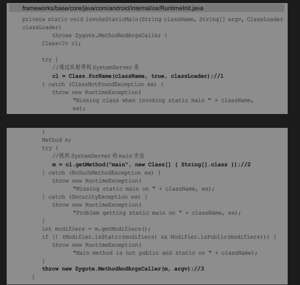 image-20240312090647486