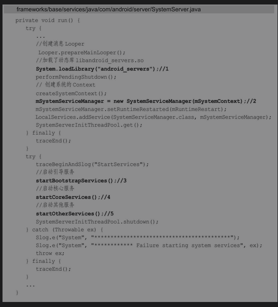 image-20240312092147934