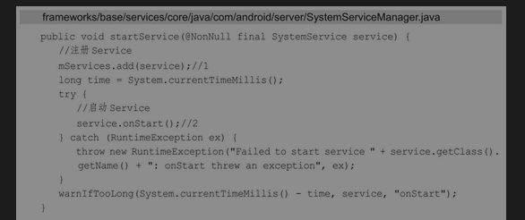 image-20240312093713782