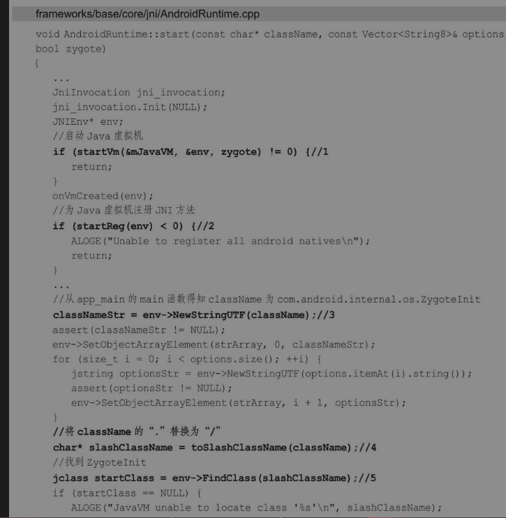 image-20240311095057901