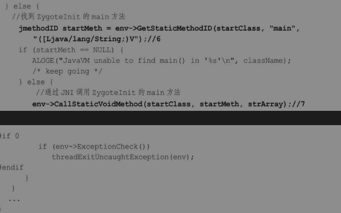 image-20240311095105601