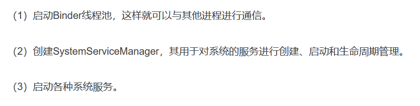 image-20240313105307920