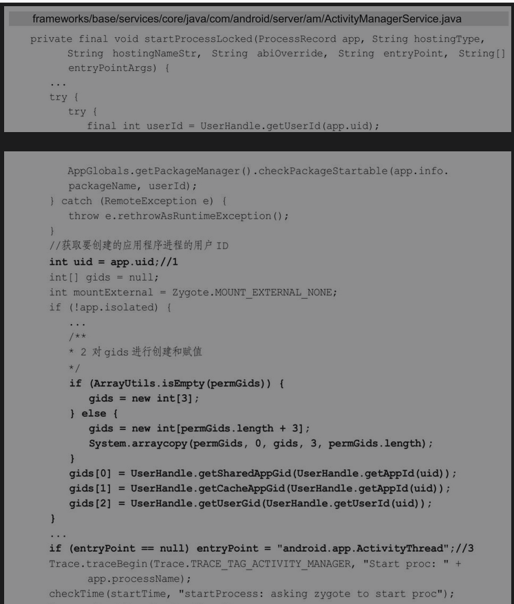 image-20240314092335690