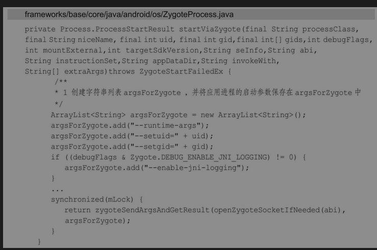 image-20240314093054759