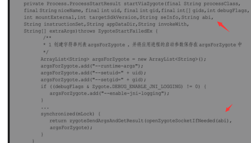 image-20240314094100941