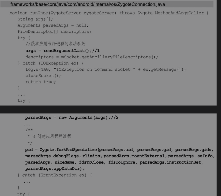 image-20240314095131389