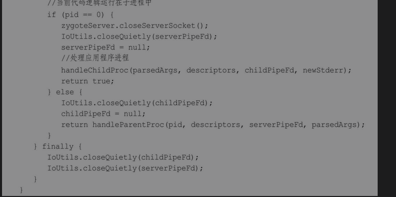 image-20240314095136432