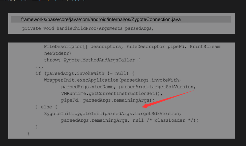 image-20240314095424300