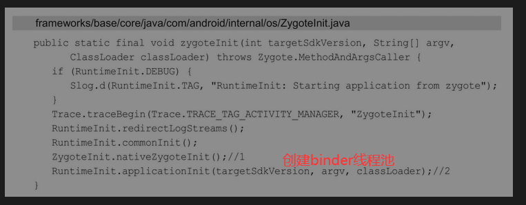 image-20240314095501507