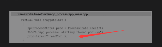 image-20240315104644844