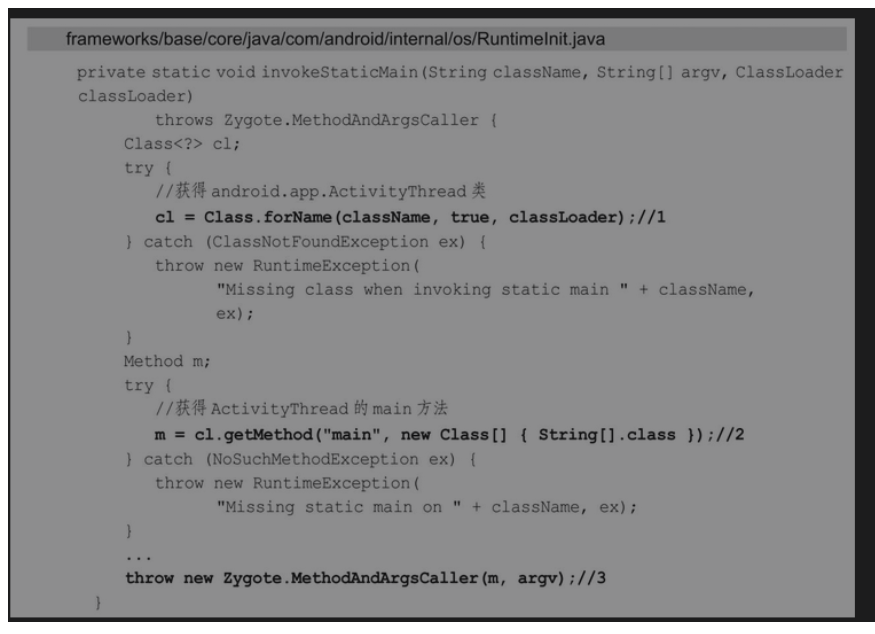 image-20240315111812943