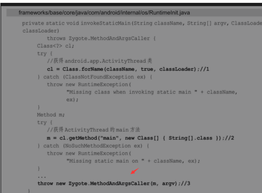 image-20240315111903831