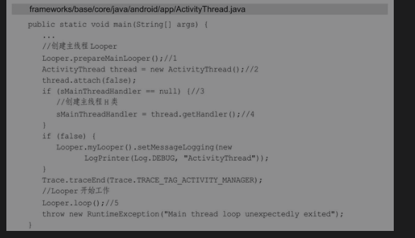 image-20240315112155970