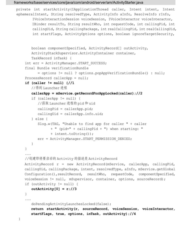 image-20240318112005685