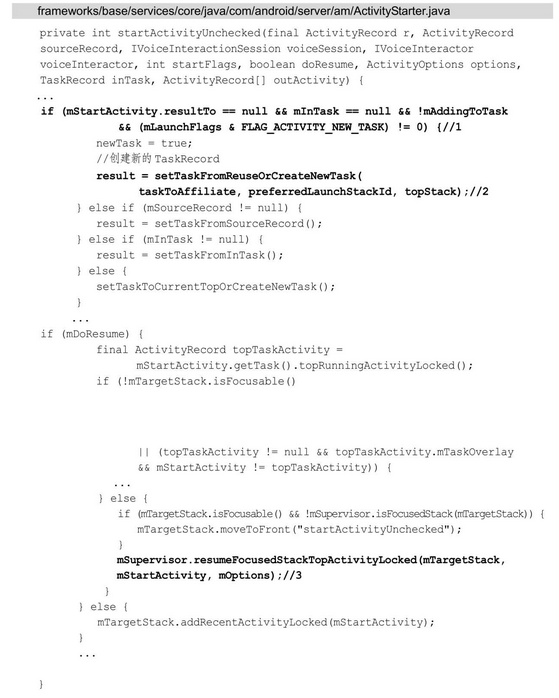 image-20240318112227304