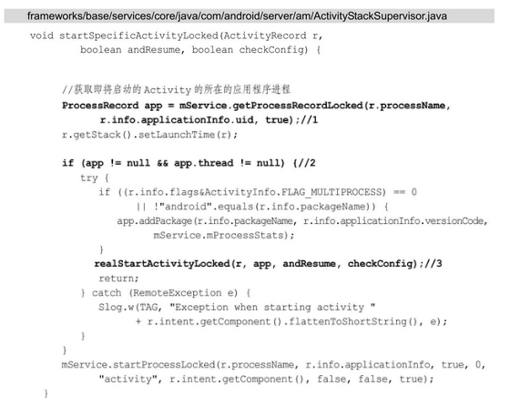 image-20240318114235820