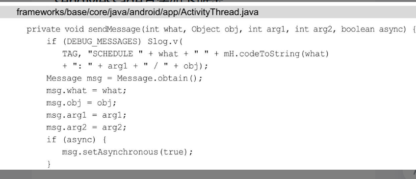 image-20240319103021665