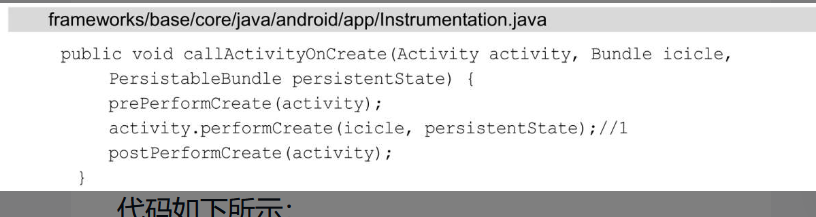 image-20240319104239684