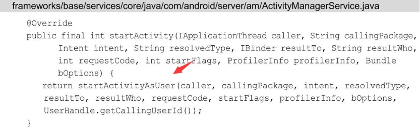 image-20240318110456919