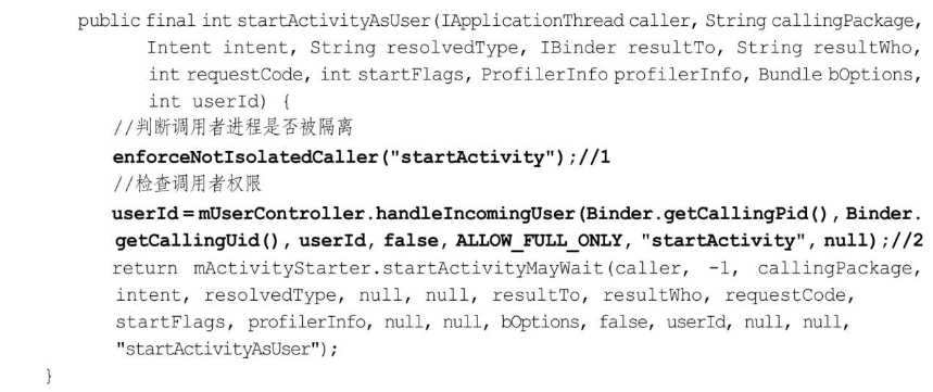 image-20240318111215563
