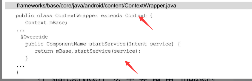 image-20240319110418221