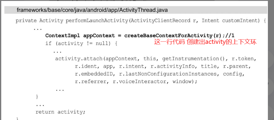 image-20240319110728147