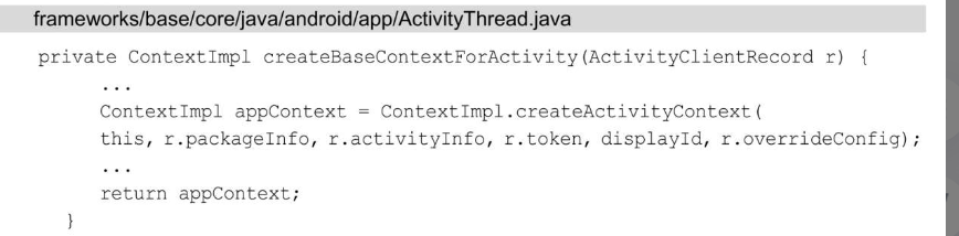 image-20240319110833061