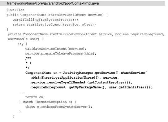 image-20240319111000902