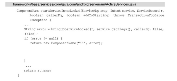 image-20240319112105821