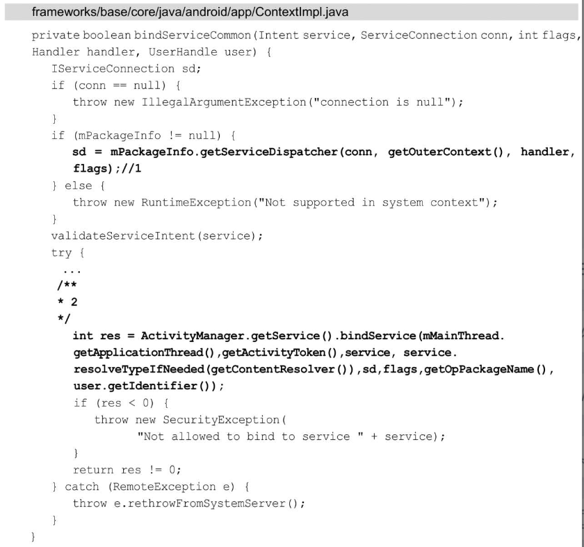 image-20240321084144960