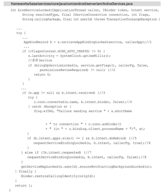 image-20240321084734318