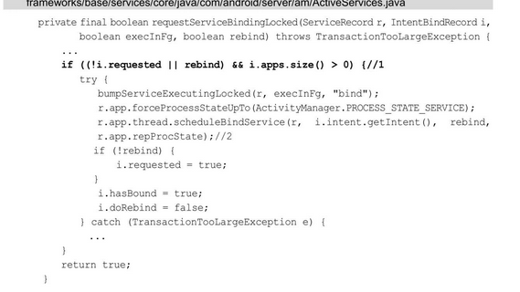 image-20240321085320327