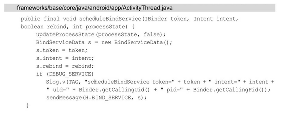 image-20240321090503215