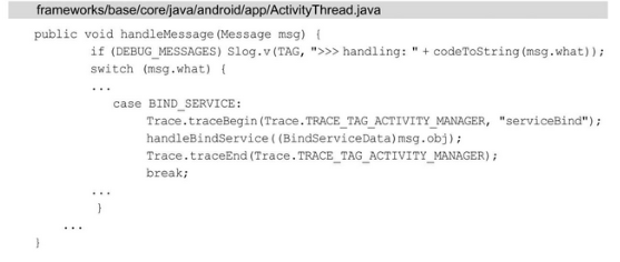 image-20240321090602397