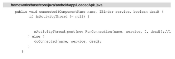 image-20240321091134883