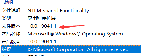 image-20240328183904657