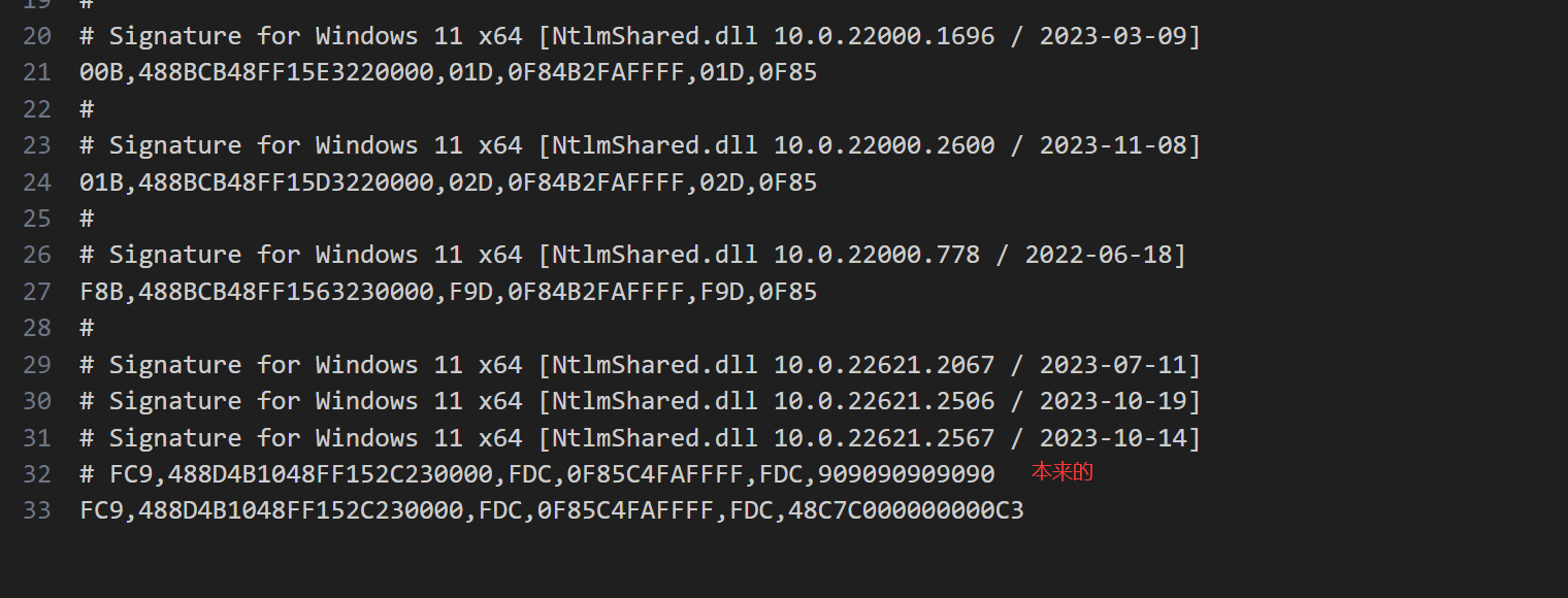 image-20240328184926803