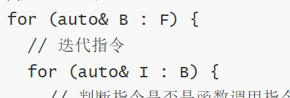 image-20240521130825584