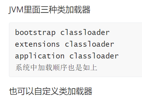 image-20240528035745283