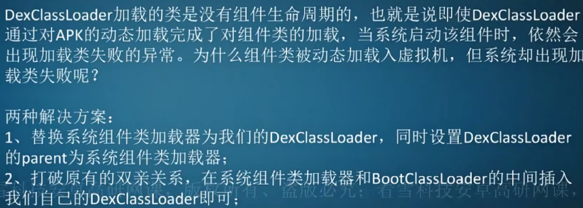 image-20240528040548361