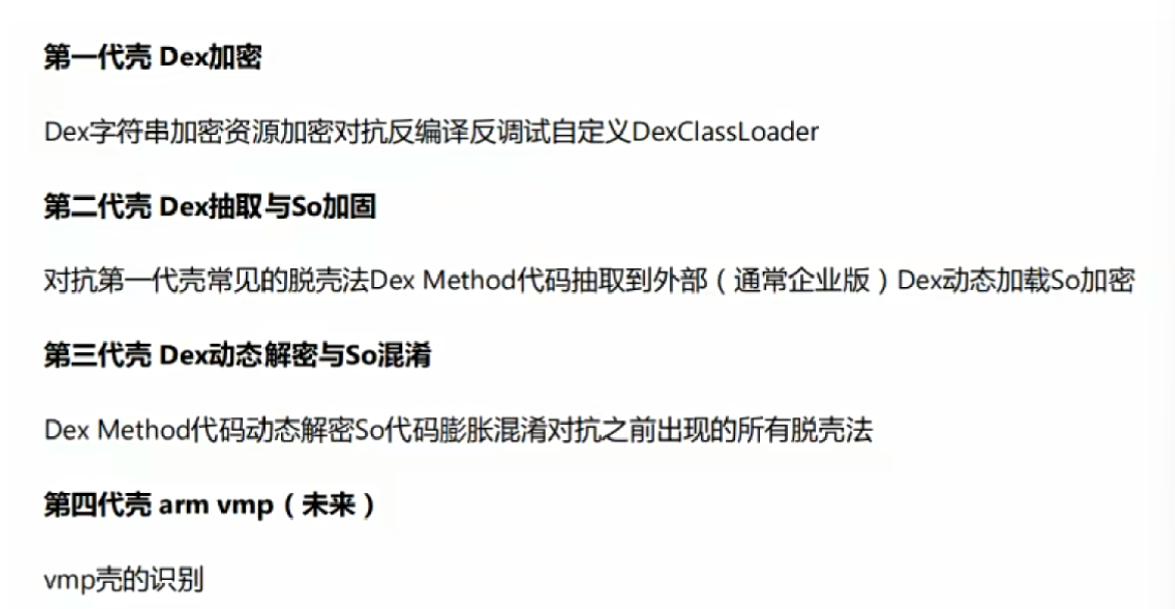 image-20240528040935566