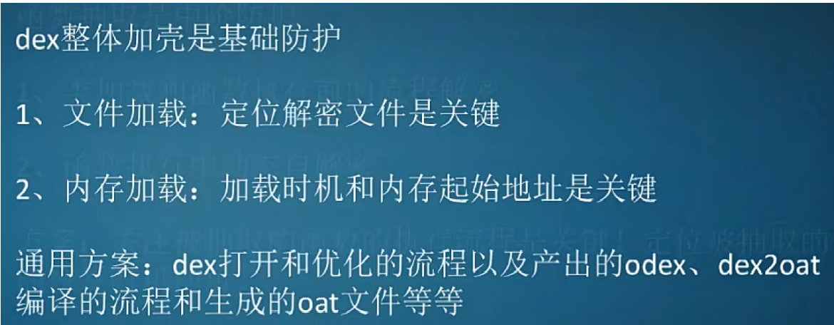 image-20240528041100329