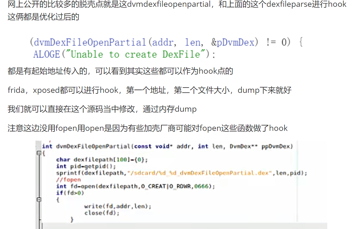 image-20240528050915681